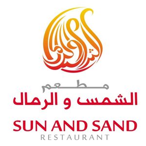 Sun and Sand Restaurant